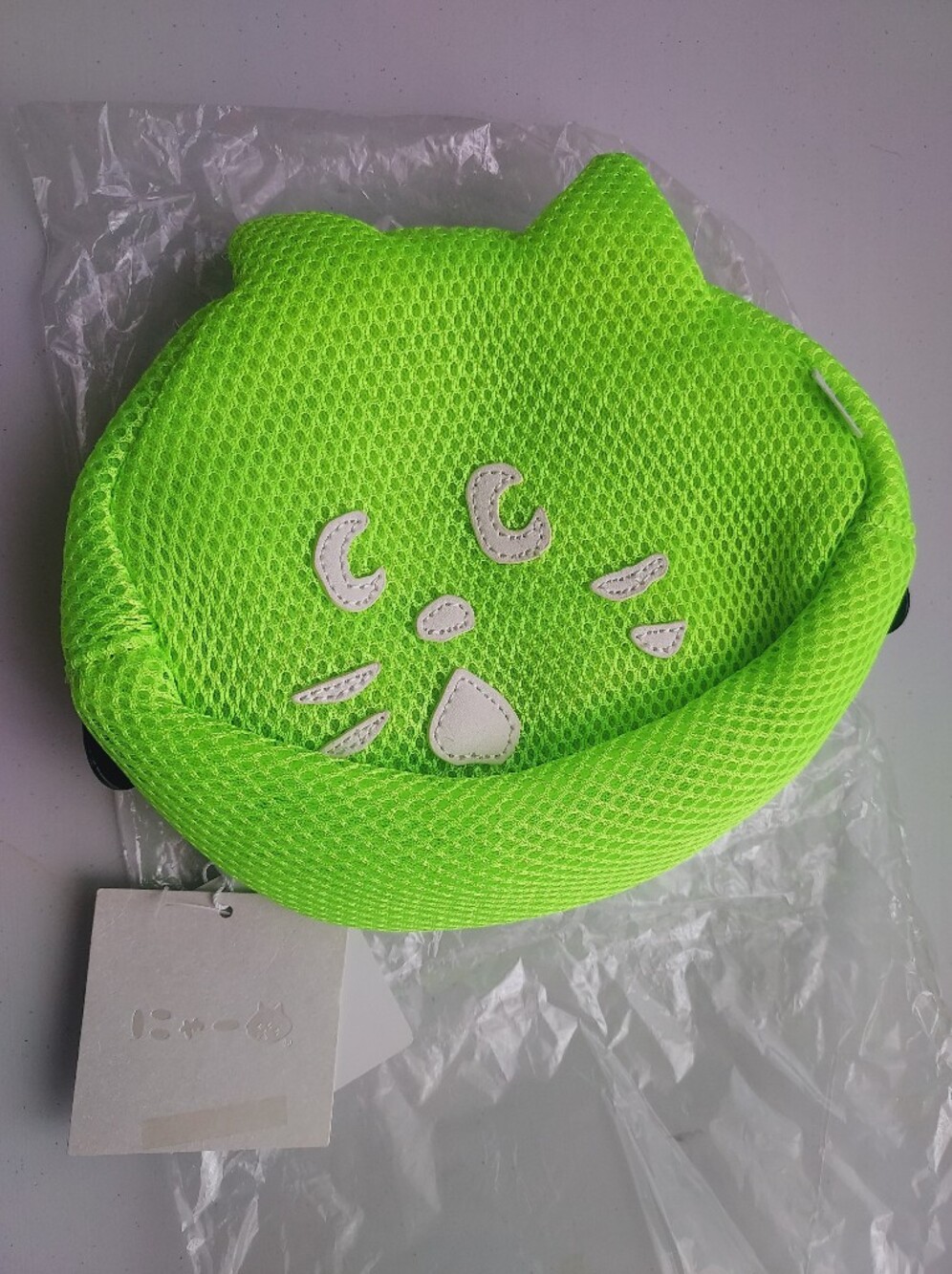 Ne Net Nya ne-net Lime green Japan brand Cat cute Pouch bag wallet